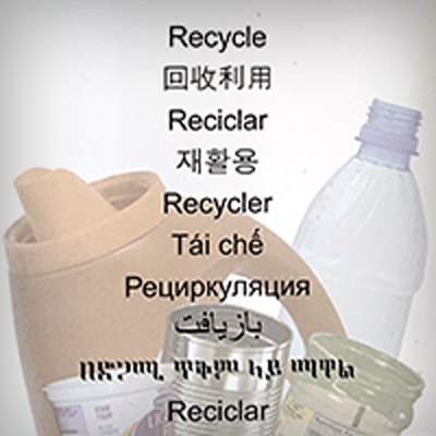 Informational Pamplet